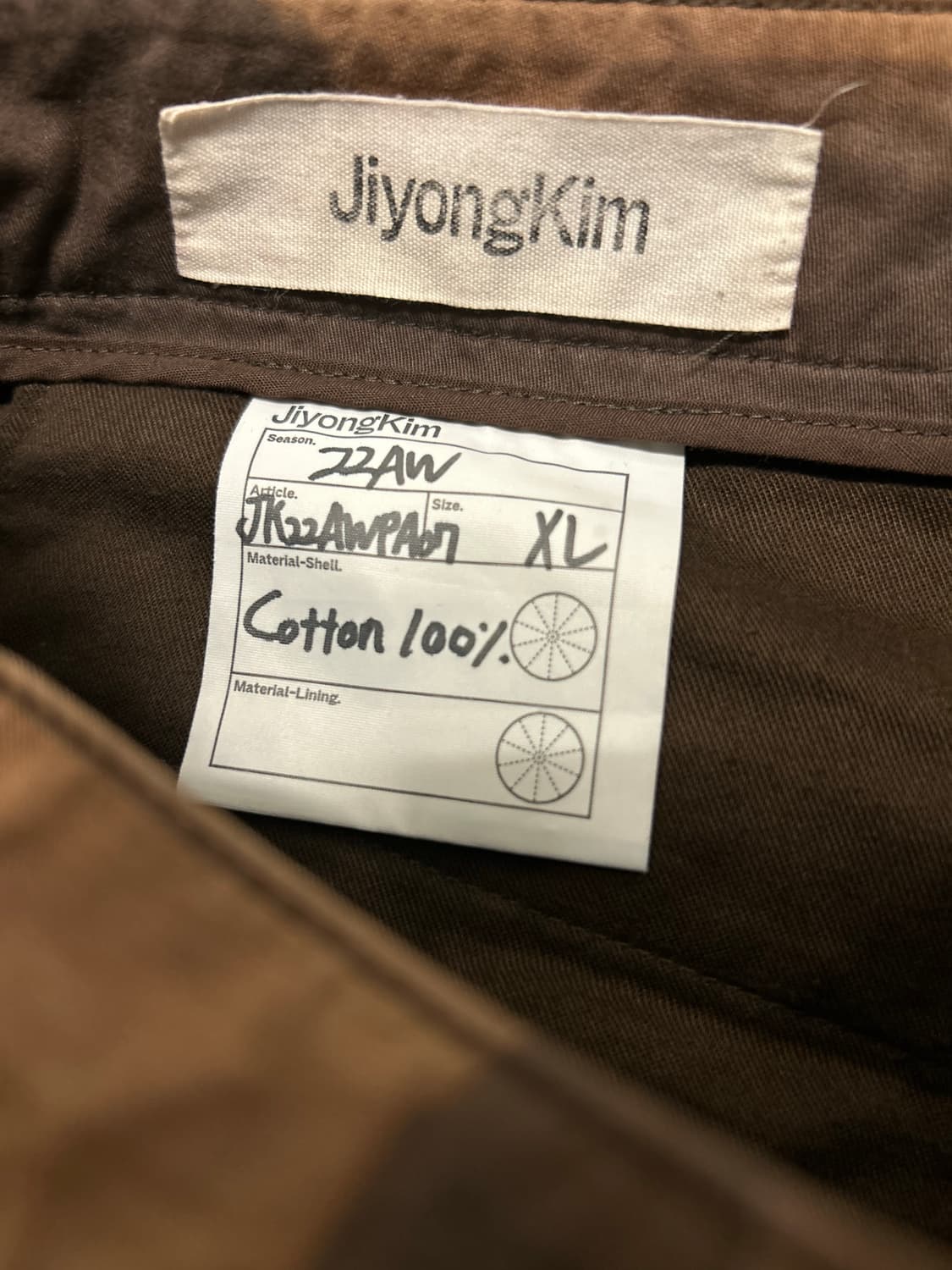 지용킴 선블리치 카고 코튼팬츠 상품이미지6