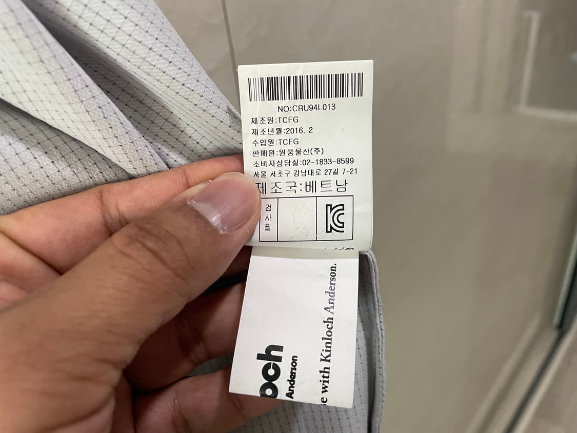 킨록 / 봄자켓, 블루종, 남성자켓 / 100 상품이미지9