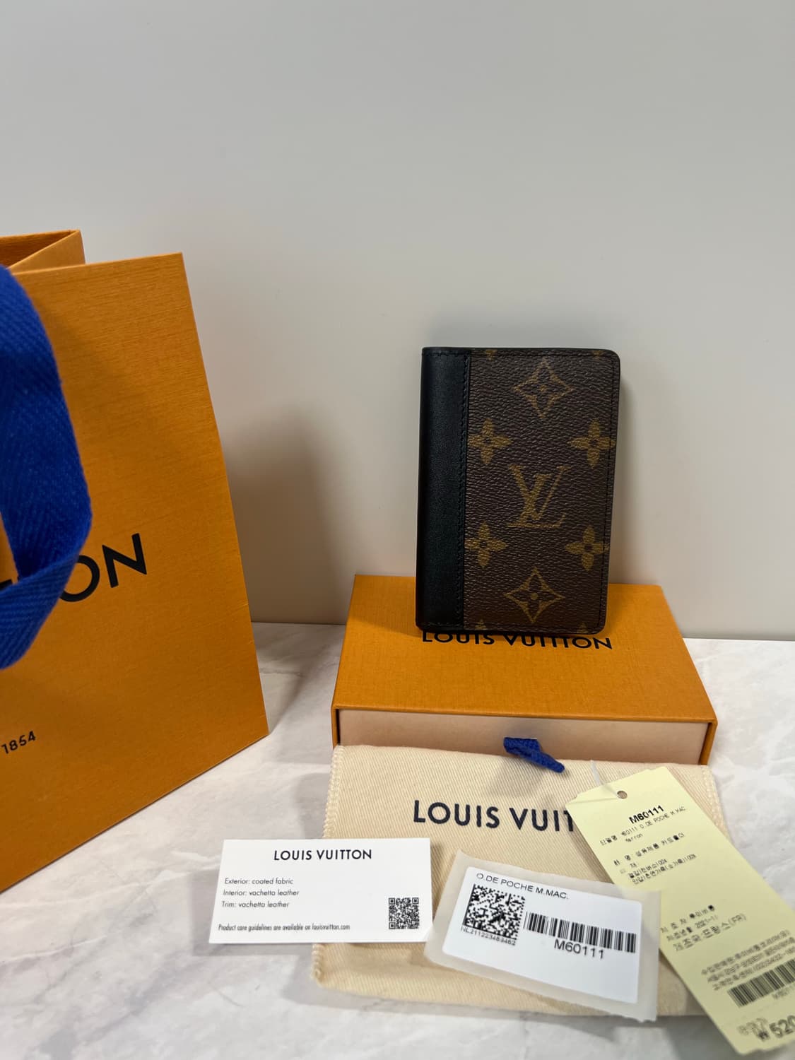 루이비통 포켓 오거나이저 모노그램 마카사 상품이미지1
