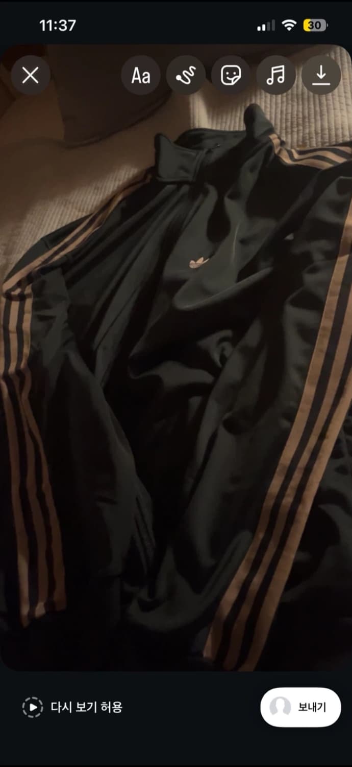 아디다스 베켄바우어 트랙 자켓 쉐도우 그린 - KR 사이즈 L 상품이미지2