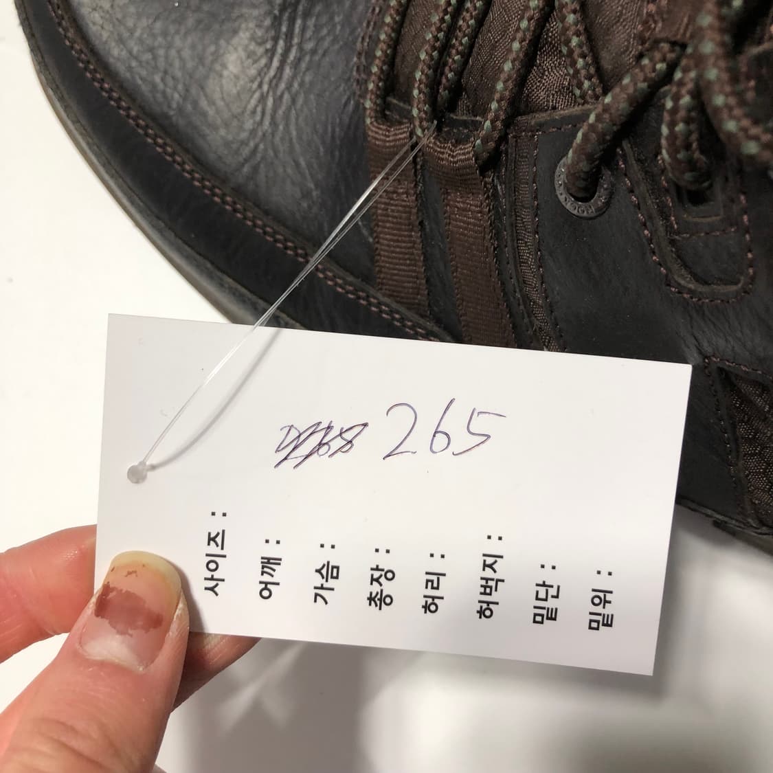 락포트 부츠 상품이미지10