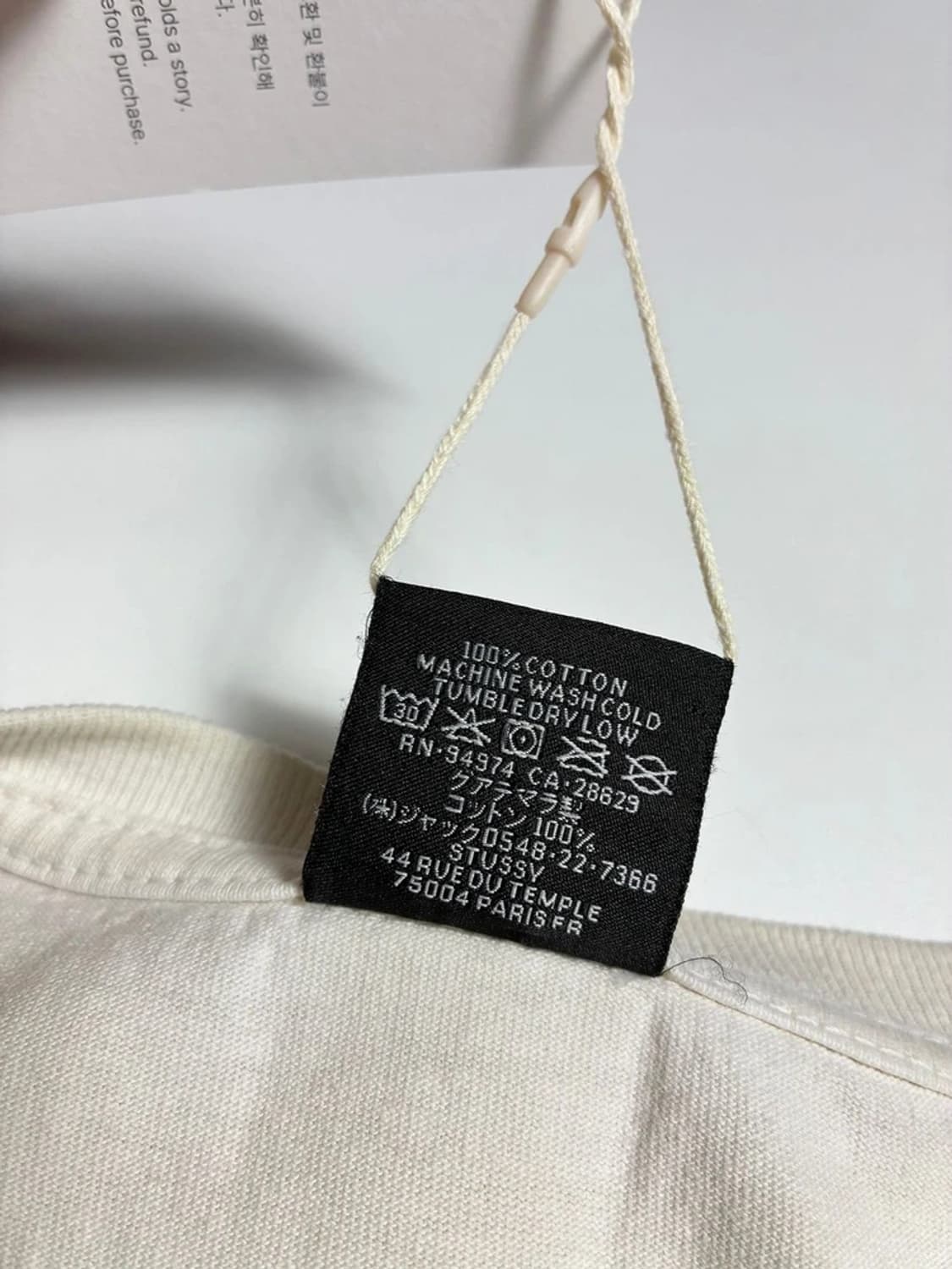 스투시 STUSSY 8볼 그래픽 코튼 반팔 티셔츠 R1406 상품이미지8