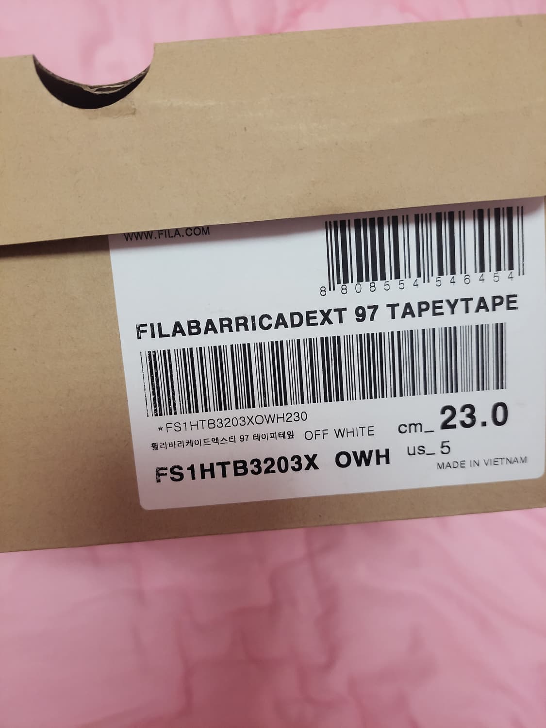 급처미사용새상품!휠라 김유정운동화 바리케이드XT97스니커즈 발렌시아가st 상품이미지10