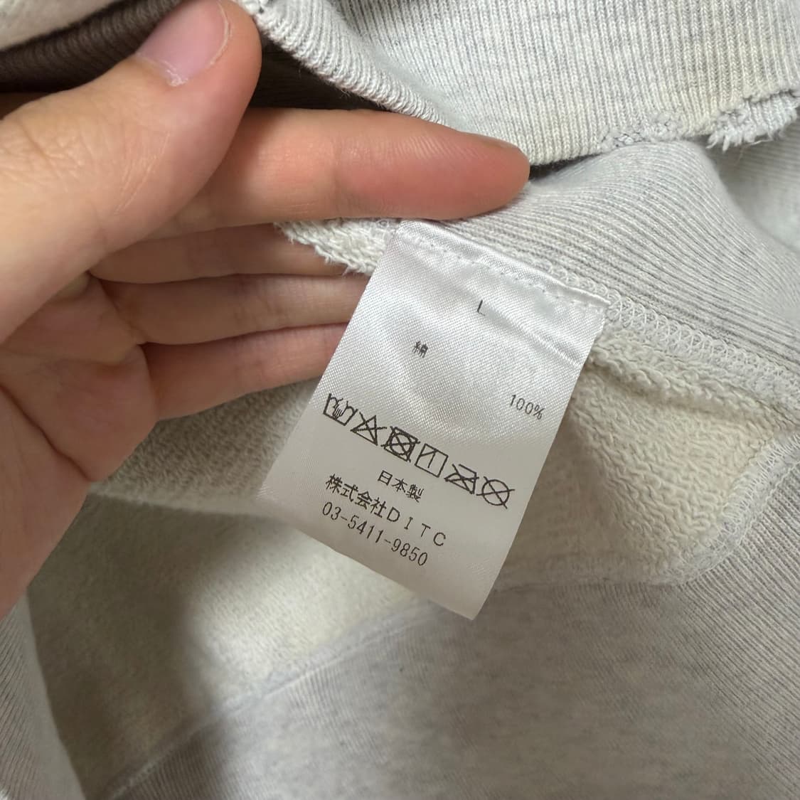 바우와우 Bowwow 하드 에이징 디스 후드 후드티 L 상품이미지9