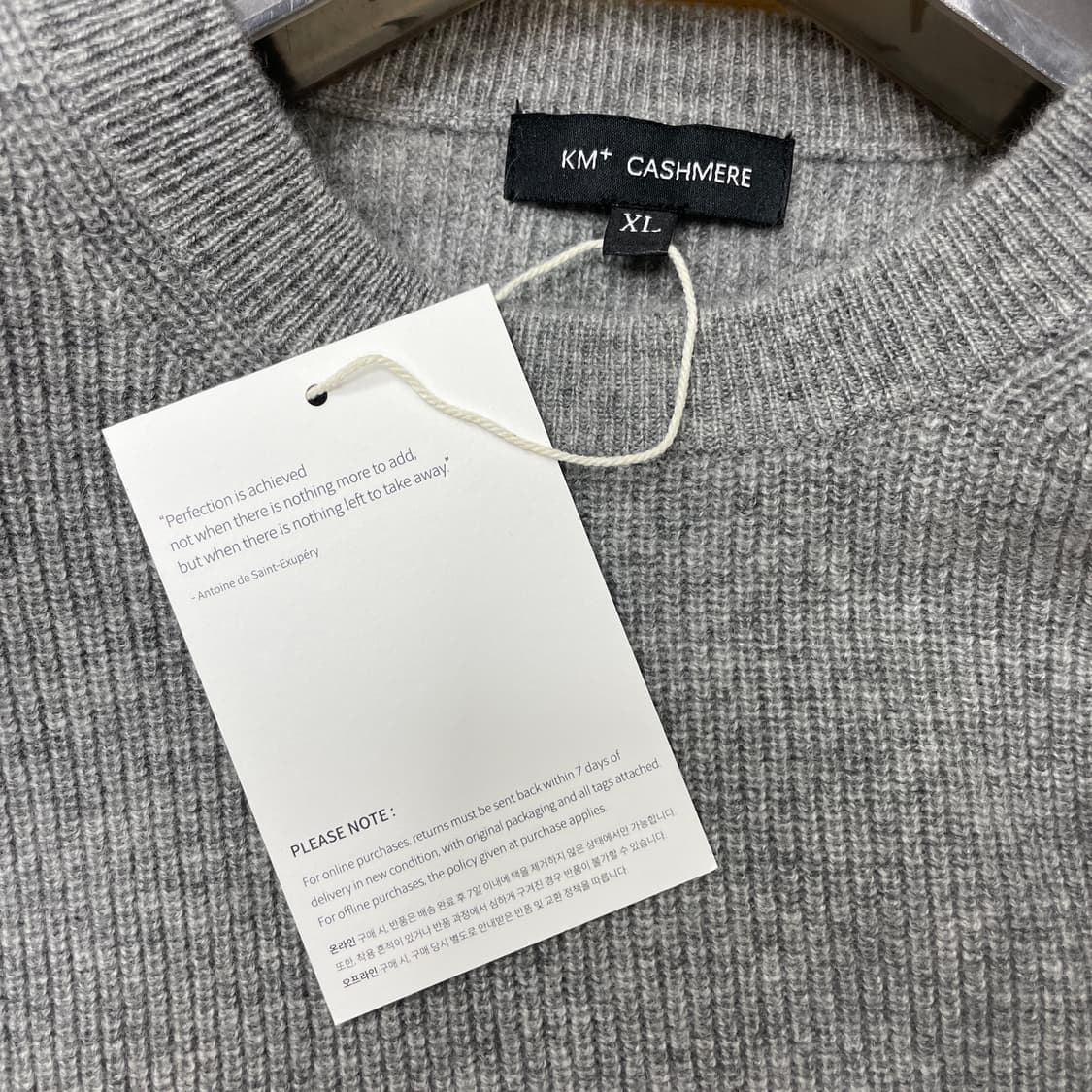 레스겟모어 Cashmere 10% Blended Pullover Knit 상품이미지4