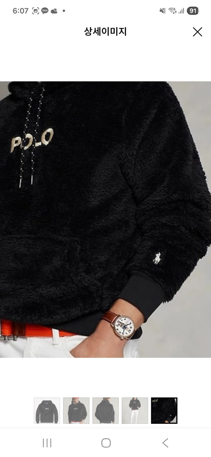 폴로 랄프로렌 플리스 양털 후드티 블랙(새상품) 상품이미지3