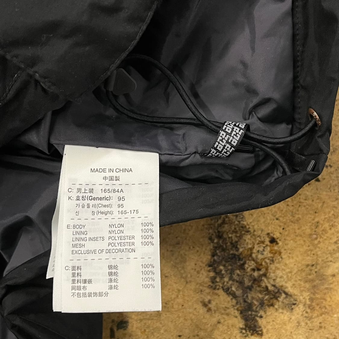 [정품/S] 나이키 ACG 블랙 바람막이 자켓 b17 상품이미지6