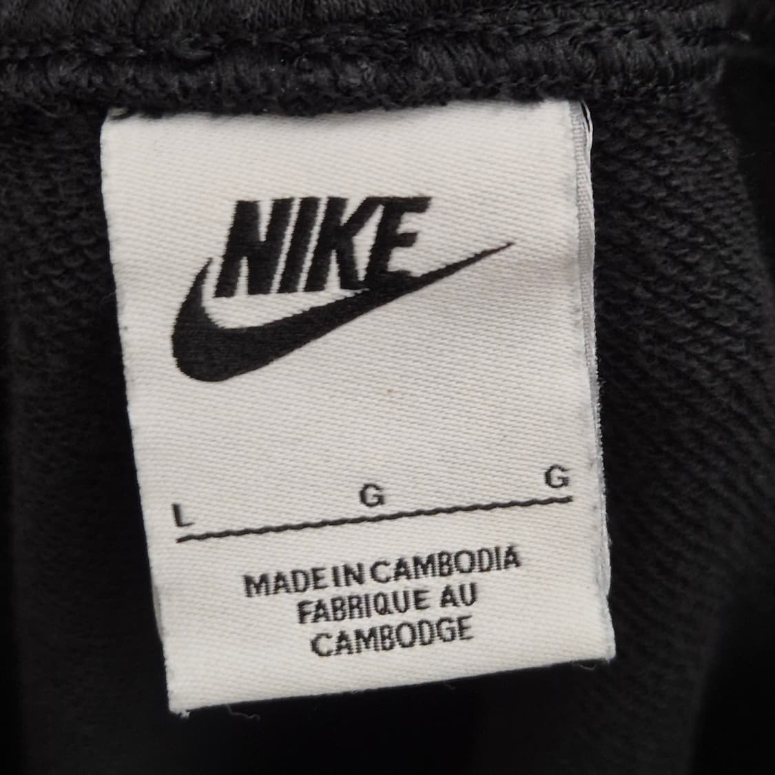 나이키 카고 반바지 L 상품이미지4