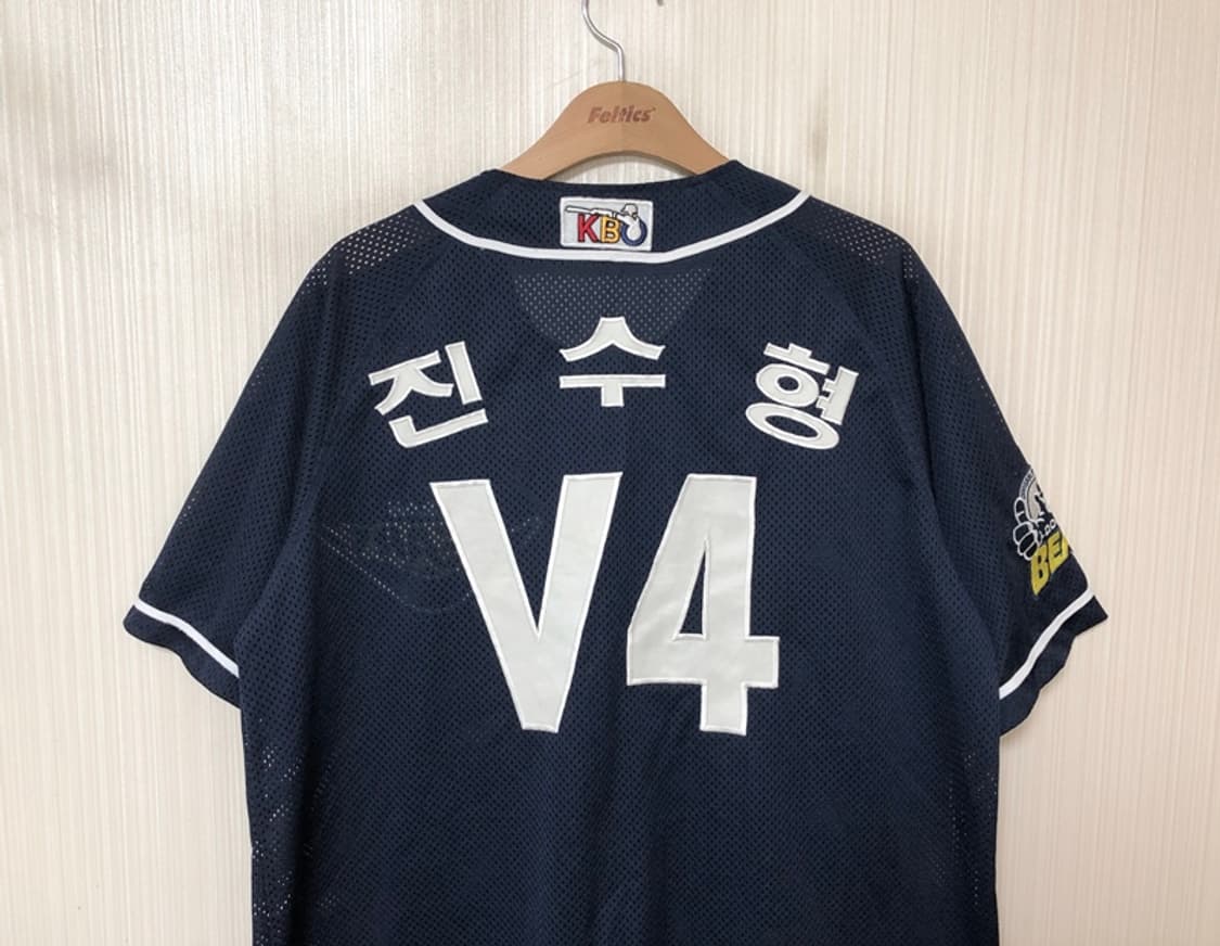 KBO 두산베어스 올드 반달원정유니폼/져지 105 V4 진수형 상품이미지9