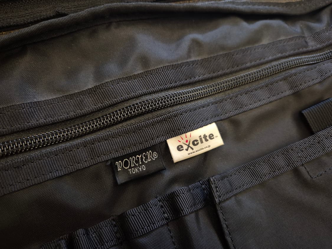 요시다포터 브리프 케이스 상품이미지7