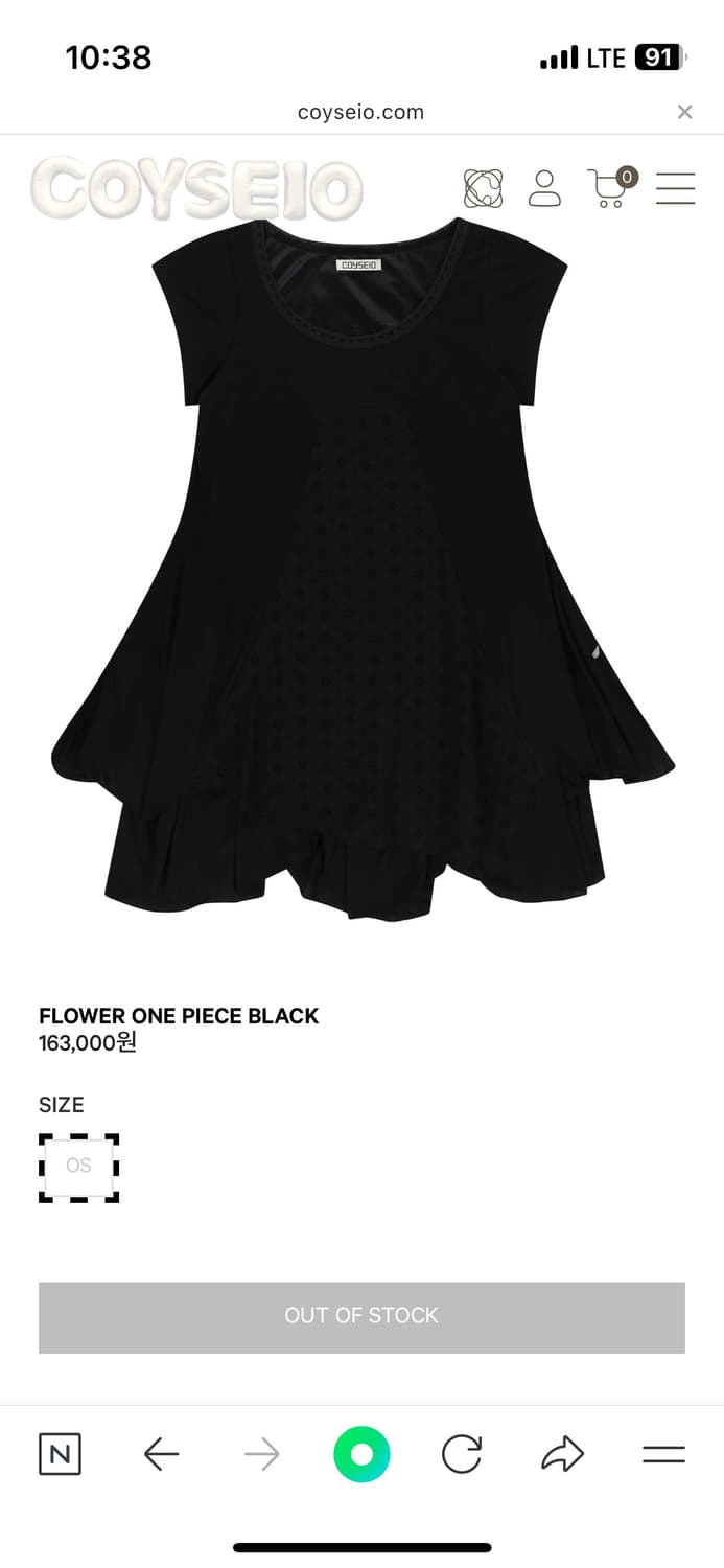 코이세이오 flower one piece black 상품이미지1
