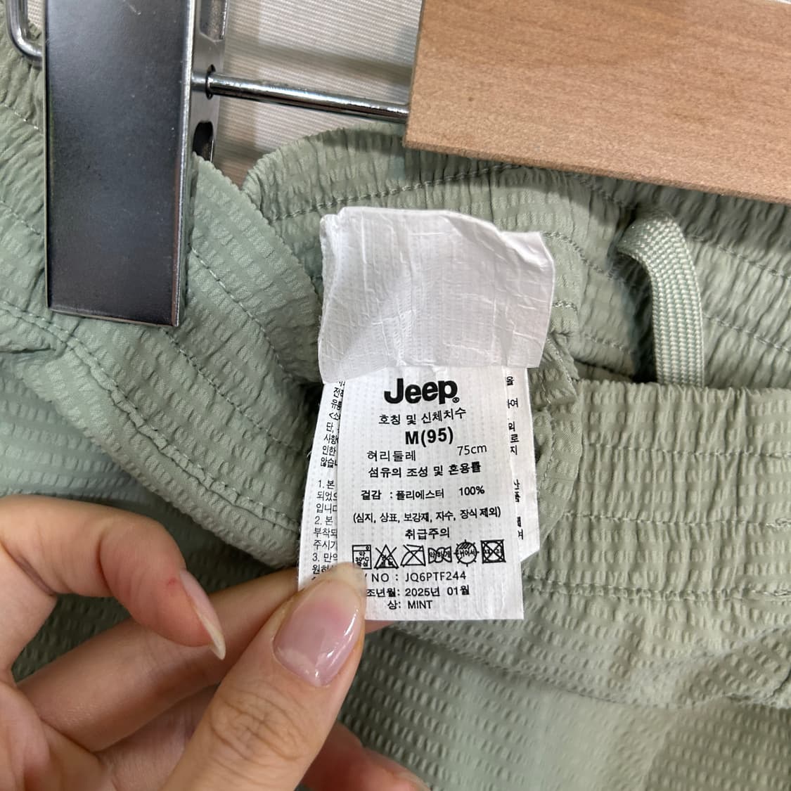 지프 25SS 아노락 + 긴바지 + 반바지 세트 95 상태최상 상품이미지7