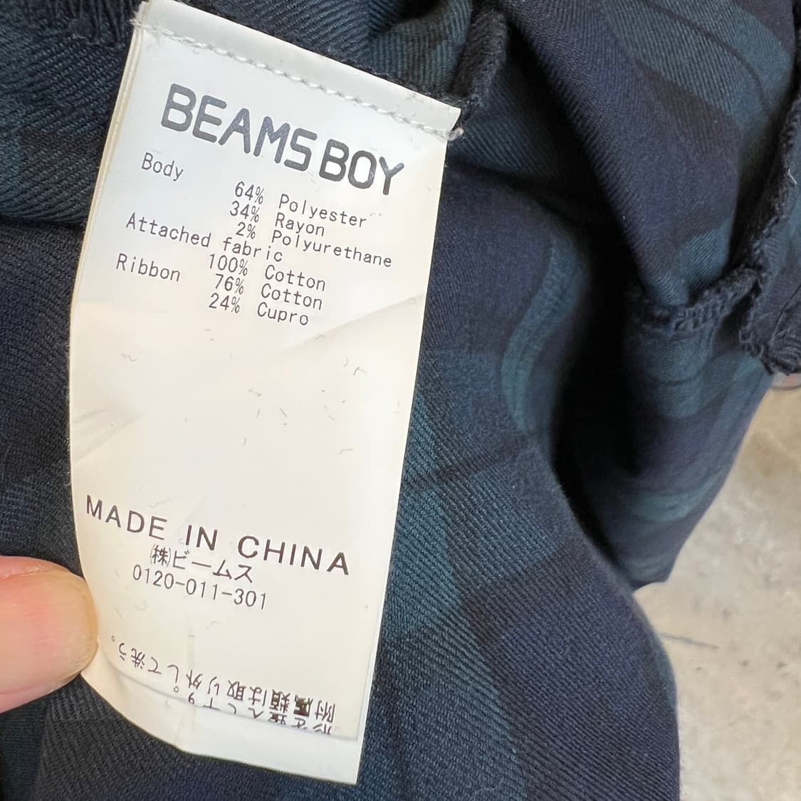 BEAMS BOY 블랙와치 원피스 상품이미지8