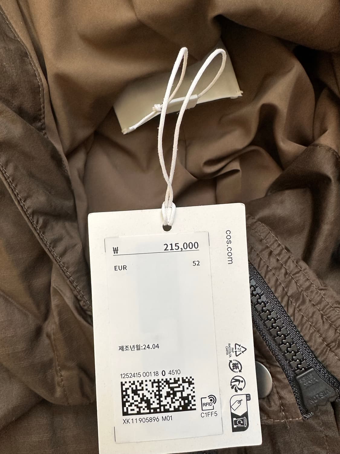 [XL] COS 오버사이즈 파라슈트 나일론 자켓 상품이미지6