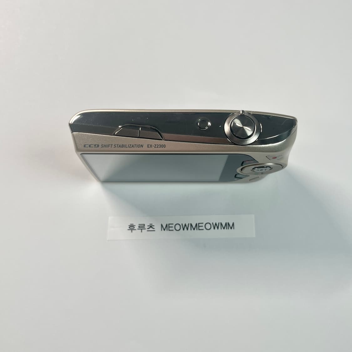 준미품) 카시오 엑슬림 z2300 Casio exilim ex-z2300 상품이미지2