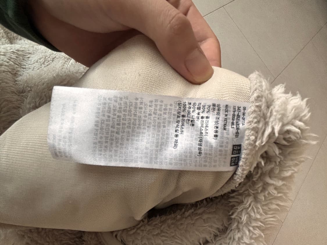 다 파타고니아 입잖아. 그래서 난 그냥 유니클로  상품이미지6