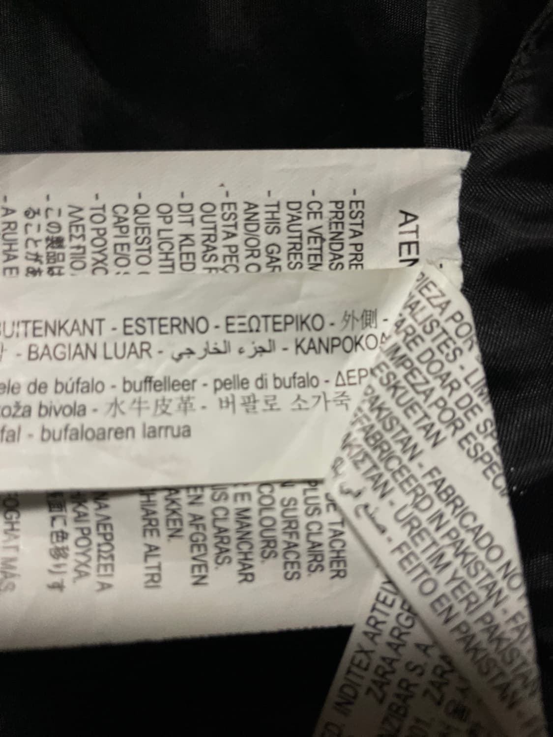 ZARA 자라 웨스턴 무드 카우하이드 버팔로 소가죽 레더 자켓 상품이미지8