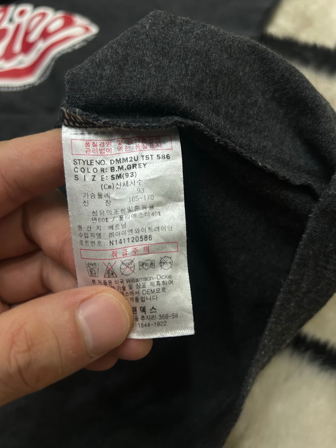 [SM]디키즈 프린팅 로고 반팔/짙은그레이 상품이미지5