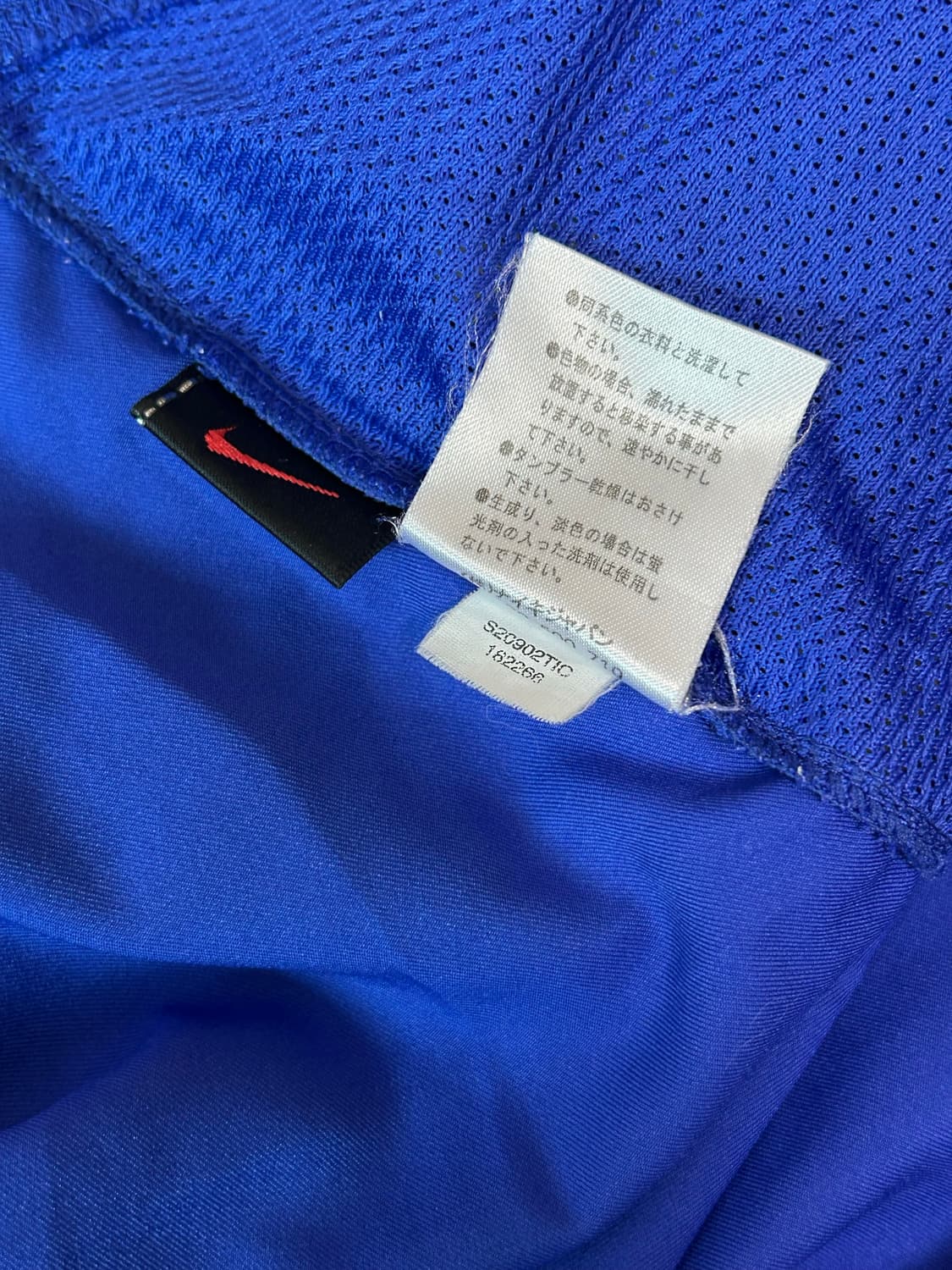 00s 나이키 재팬 02 브라질 유니폼 져지 상품이미지5