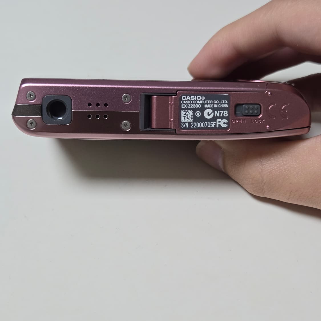 카시오 엑슬림 EX-Z2300 디지털 카메라 상품이미지7