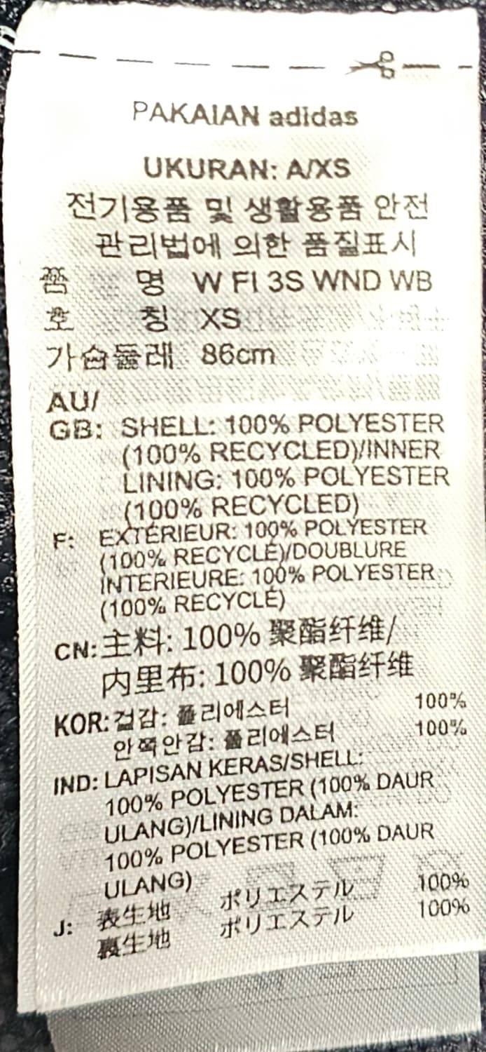 아디다스 삼선 크롭 후드 바람막이 블랙 상품이미지6