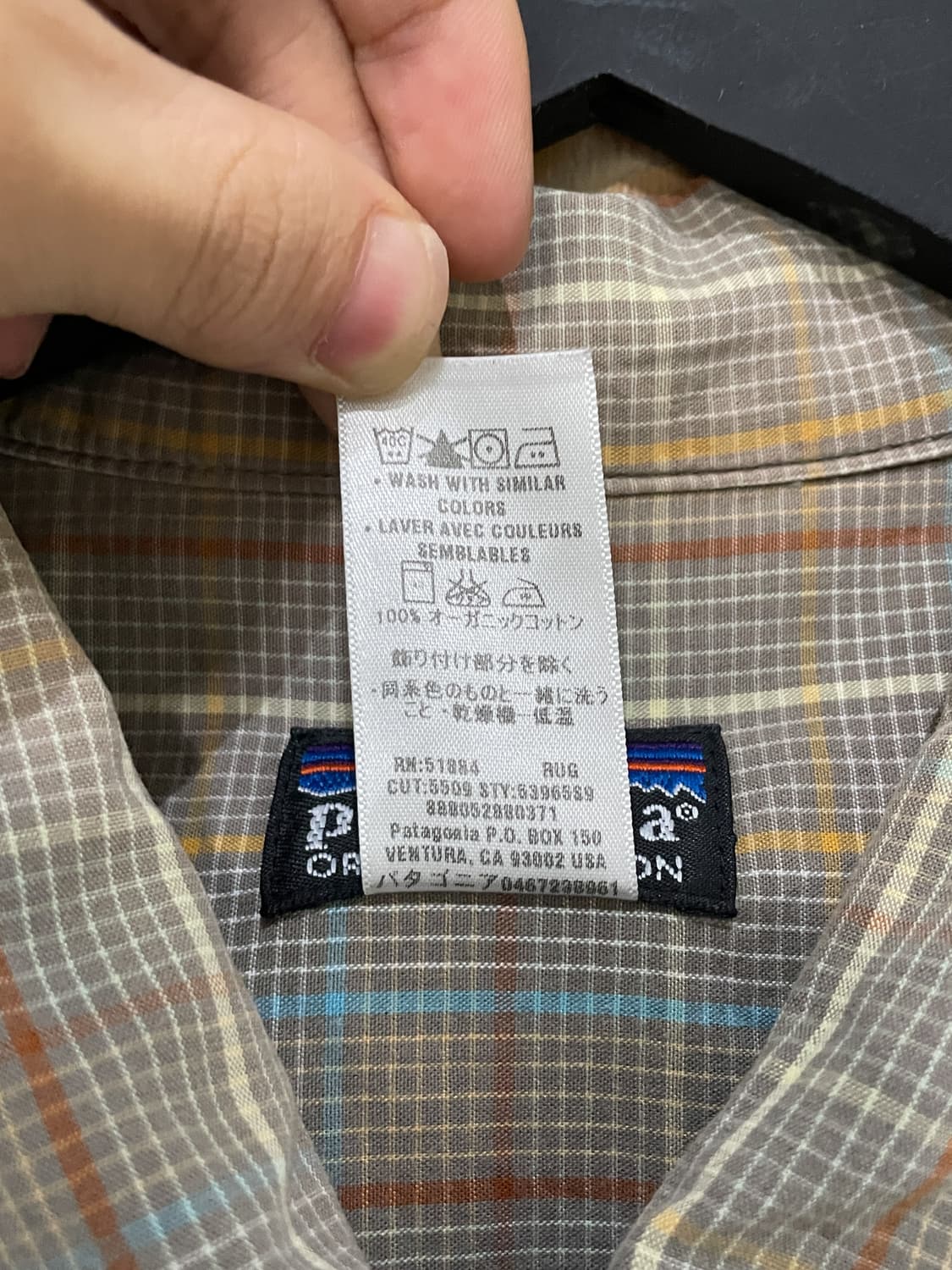 파타고니아 오가닉 코튼 체크 셔츠 상품이미지8
