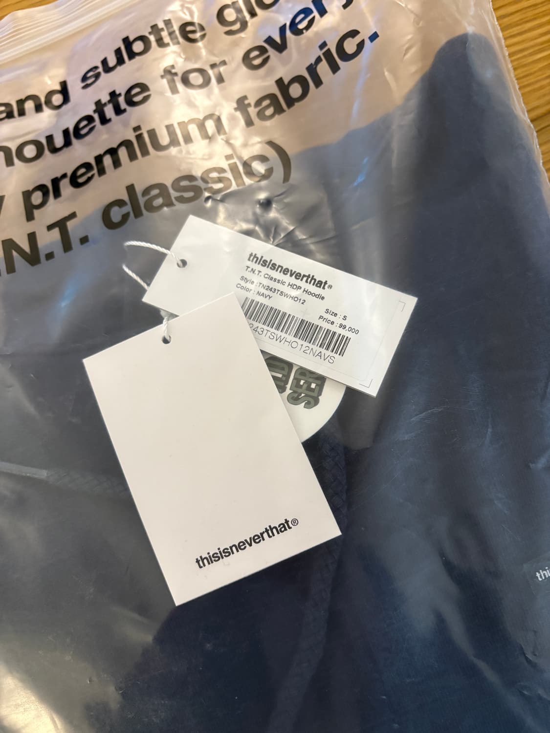 디스이즈네버댓 HDP 후디 상품이미지3