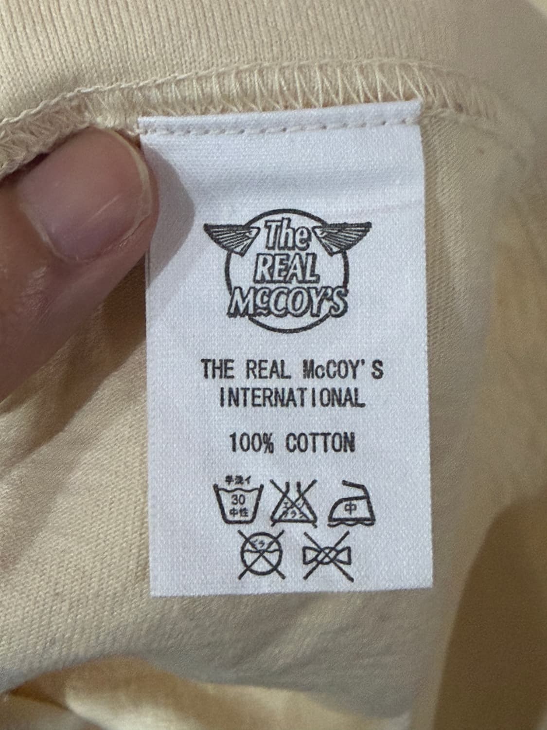 J81 조 맥코이 프린팅 링거 티셔츠 상품이미지5