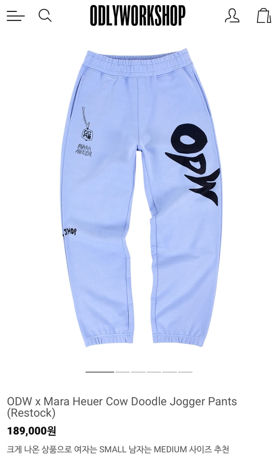 오들리워크샵 스웻팬츠 상품이미지3