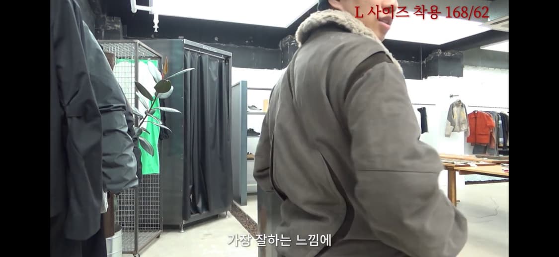 Xlim ep6 04 퍼 자켓 상품이미지4