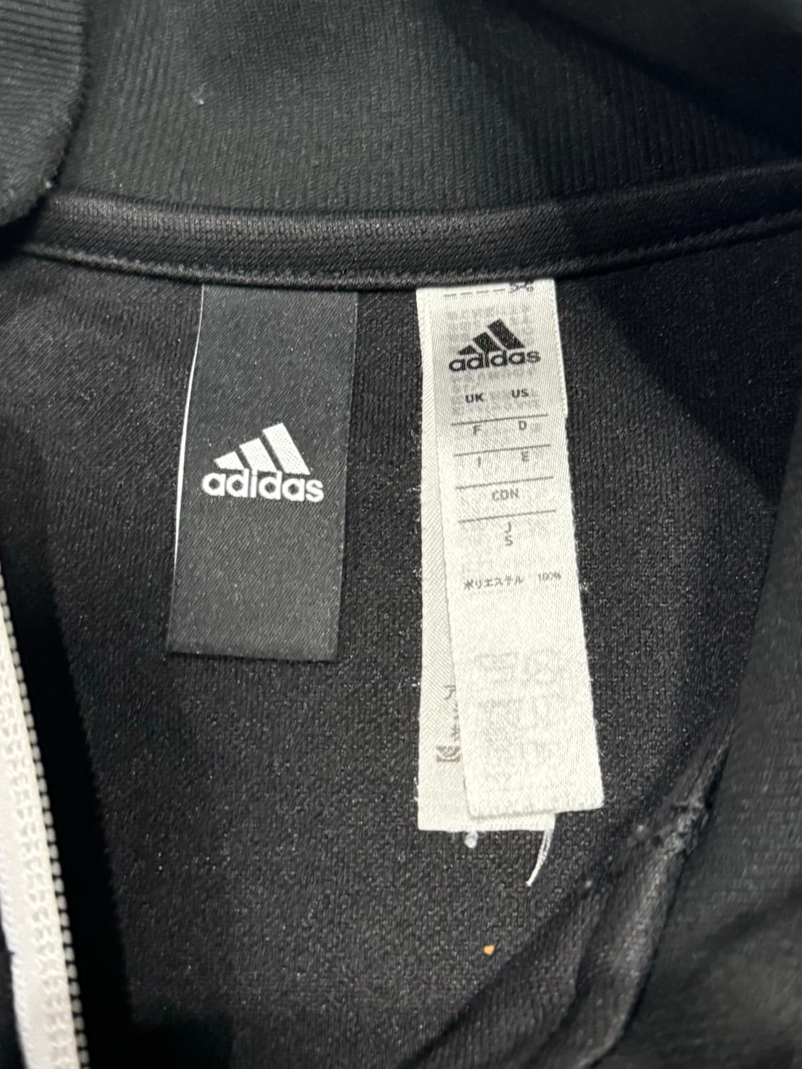 2018 네이버후드x아디다스 돌파 삼선 져지 트랙탑 트레이닝 자켓 상품이미지5