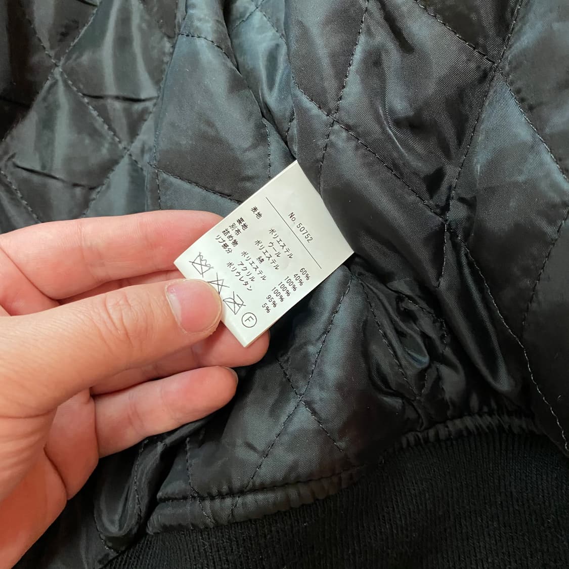 (M)휴스턴 스타디움 자켓 상품이미지8