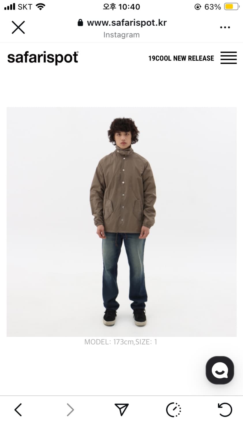 safarispot 사파리스팟 코치 자켓 상품이미지3