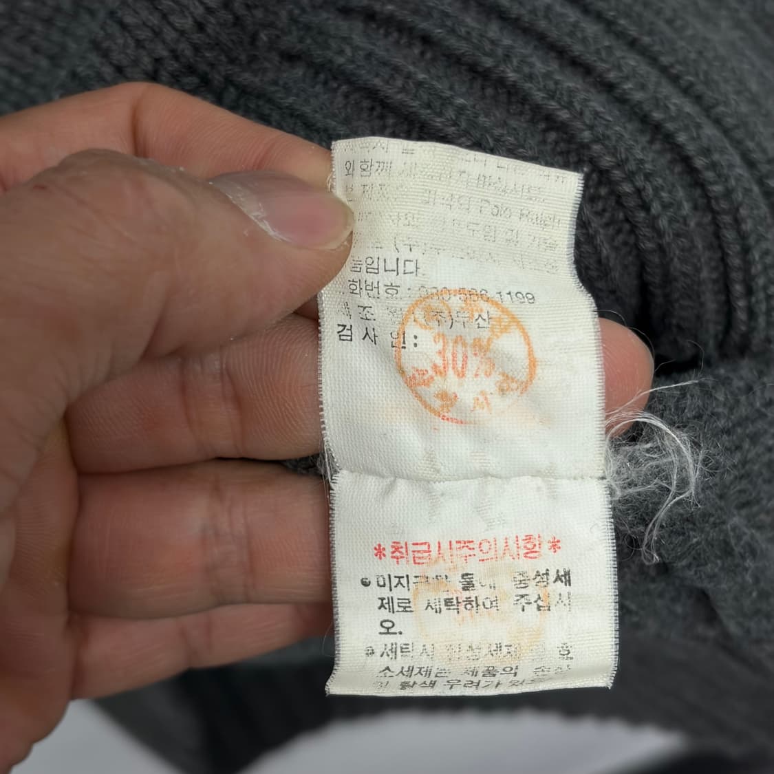 00S 폴로 랄프로렌 크루넥 니트 상품이미지7