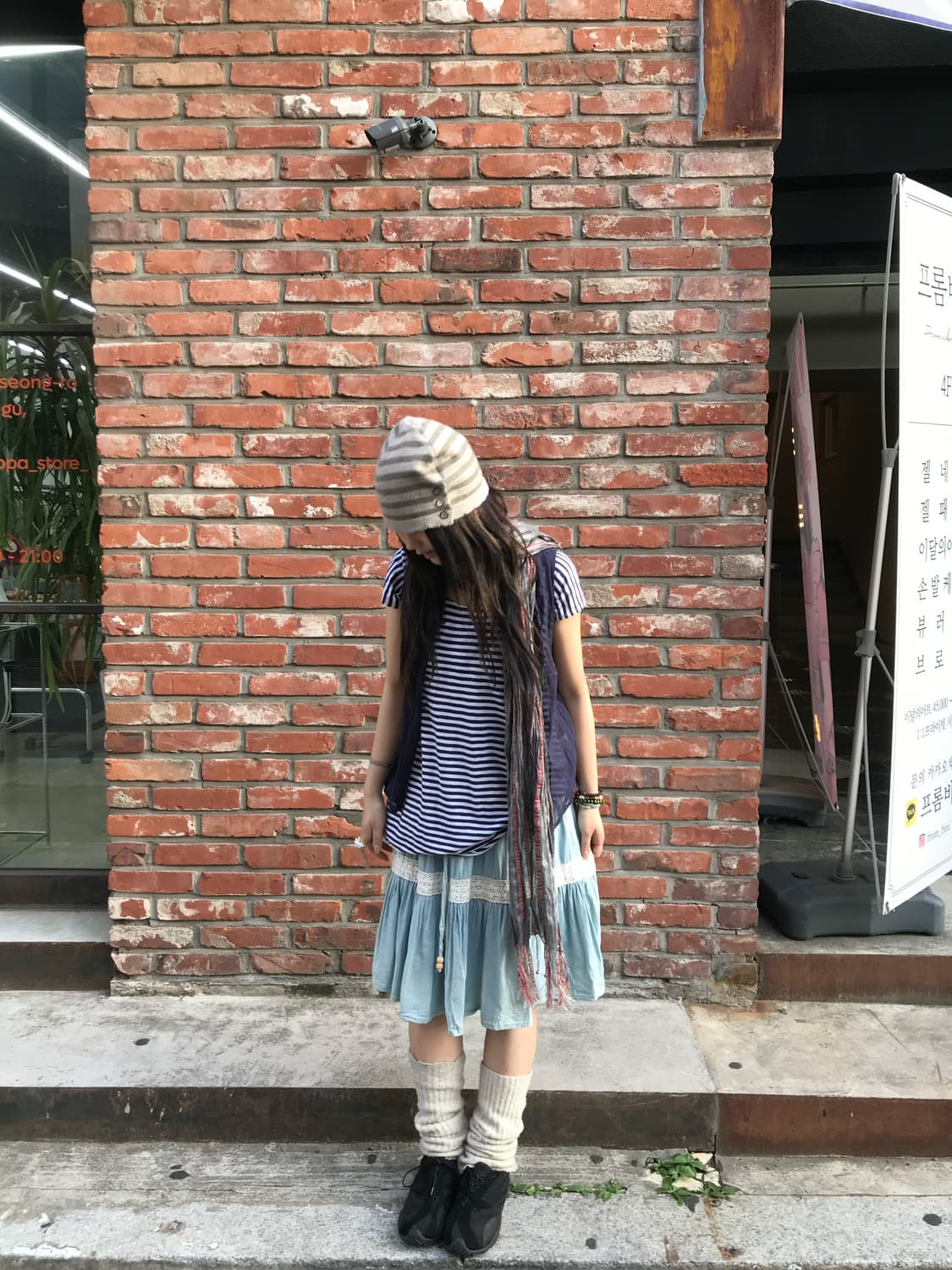 코이세이오st 모리 셋 상품이미지2