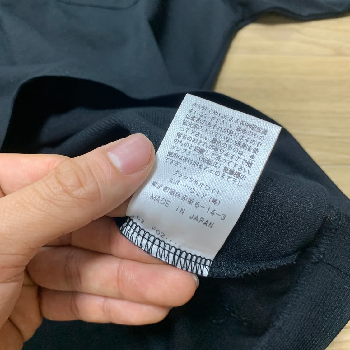 M)블랙앤화이트 재팬 메이드 하프 지퍼 스티치 골프 카라티셔츠 상품이미지5