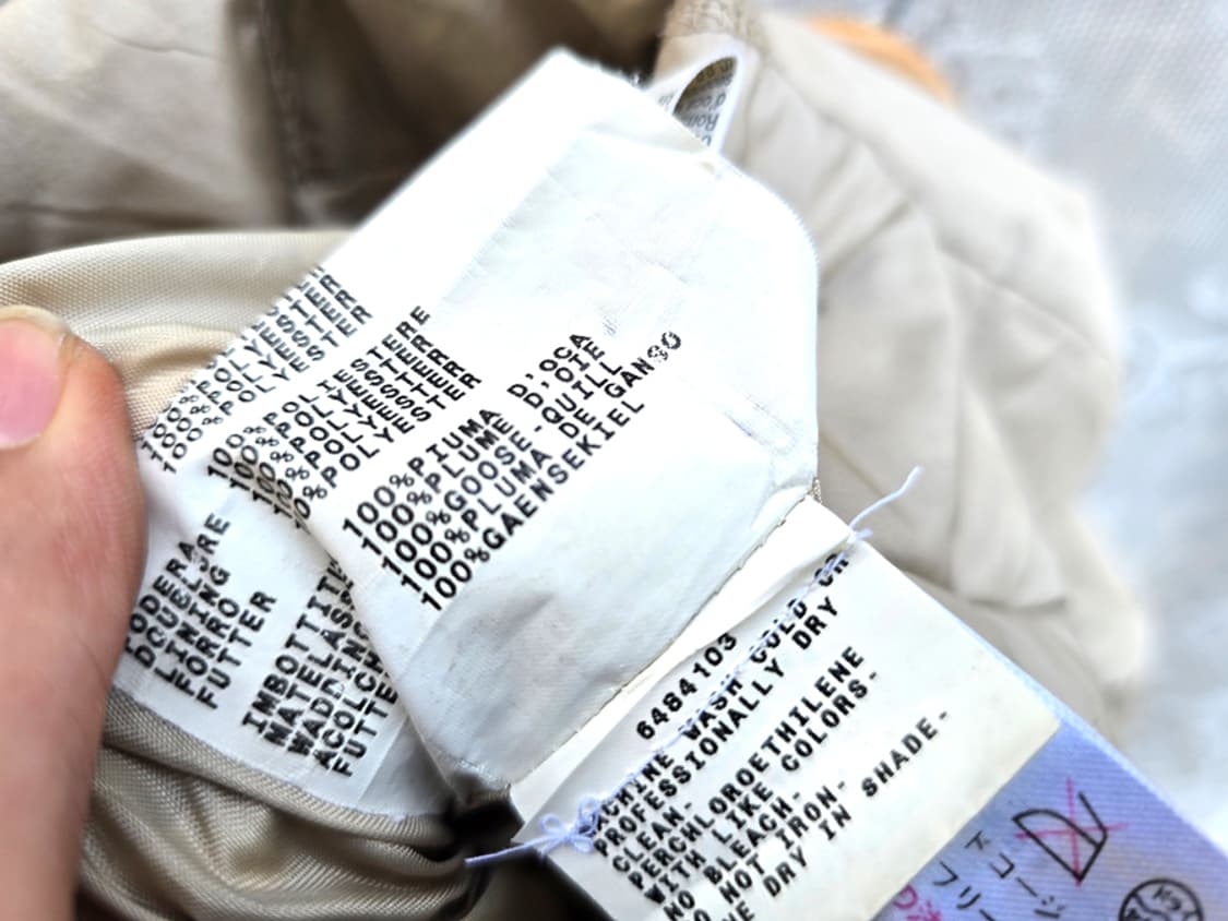 막스마라 막스앤코 구스다운 자켓 상품이미지8