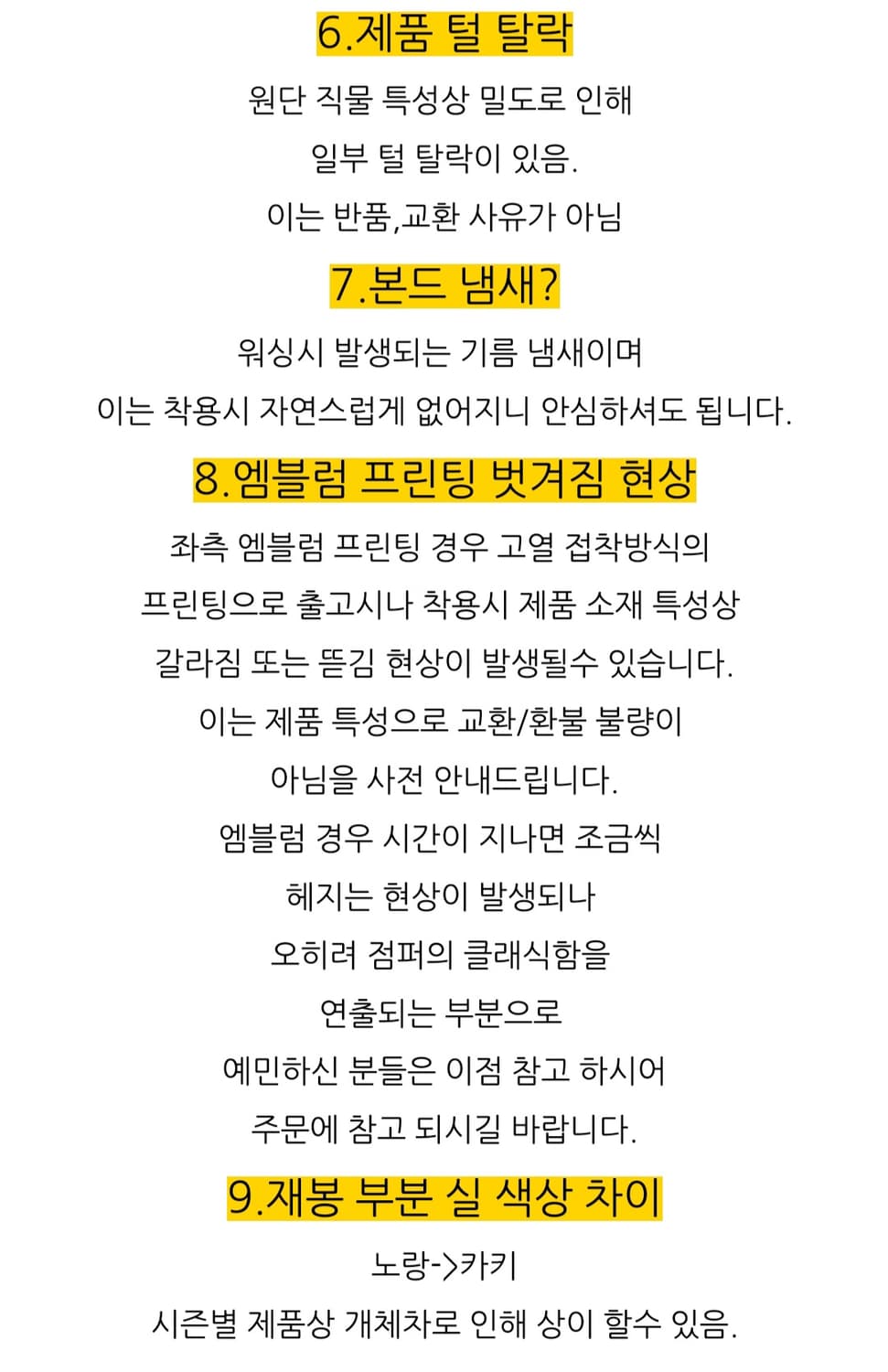 (새상품) 브론슨 중국판 MA-1 XXL 상품이미지4