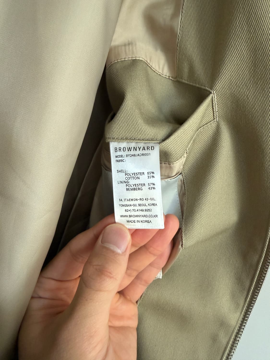 디키즈 x 브라운야드 드리즐러 워크 자켓 상품이미지4