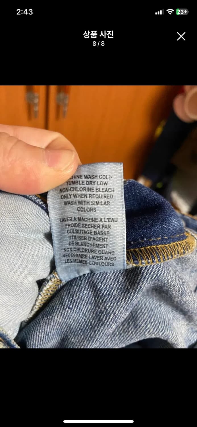 [POLO] 폴로진스 릴렉스드핏 데님팬츠 34사이즈 상품이미지8