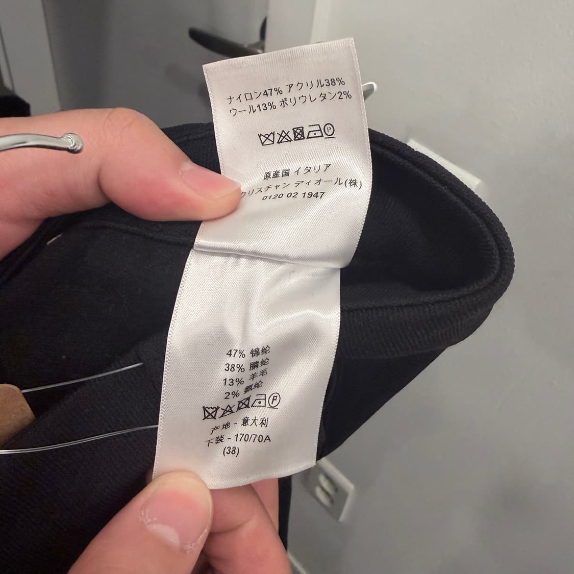 크리스찬디올 알프스 스키팬츠 상품이미지6