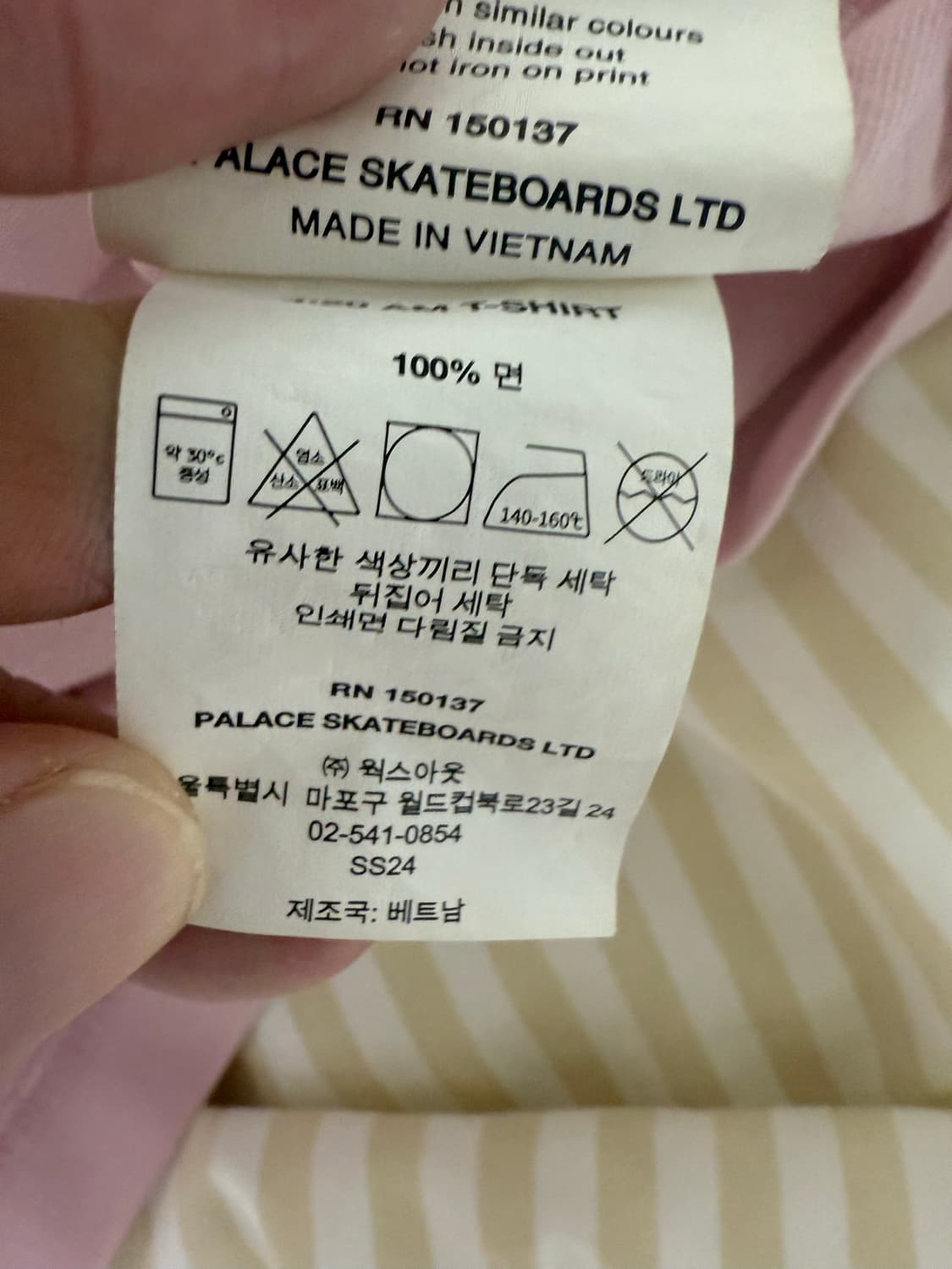 팔라스 반팔 xl 상품이미지4