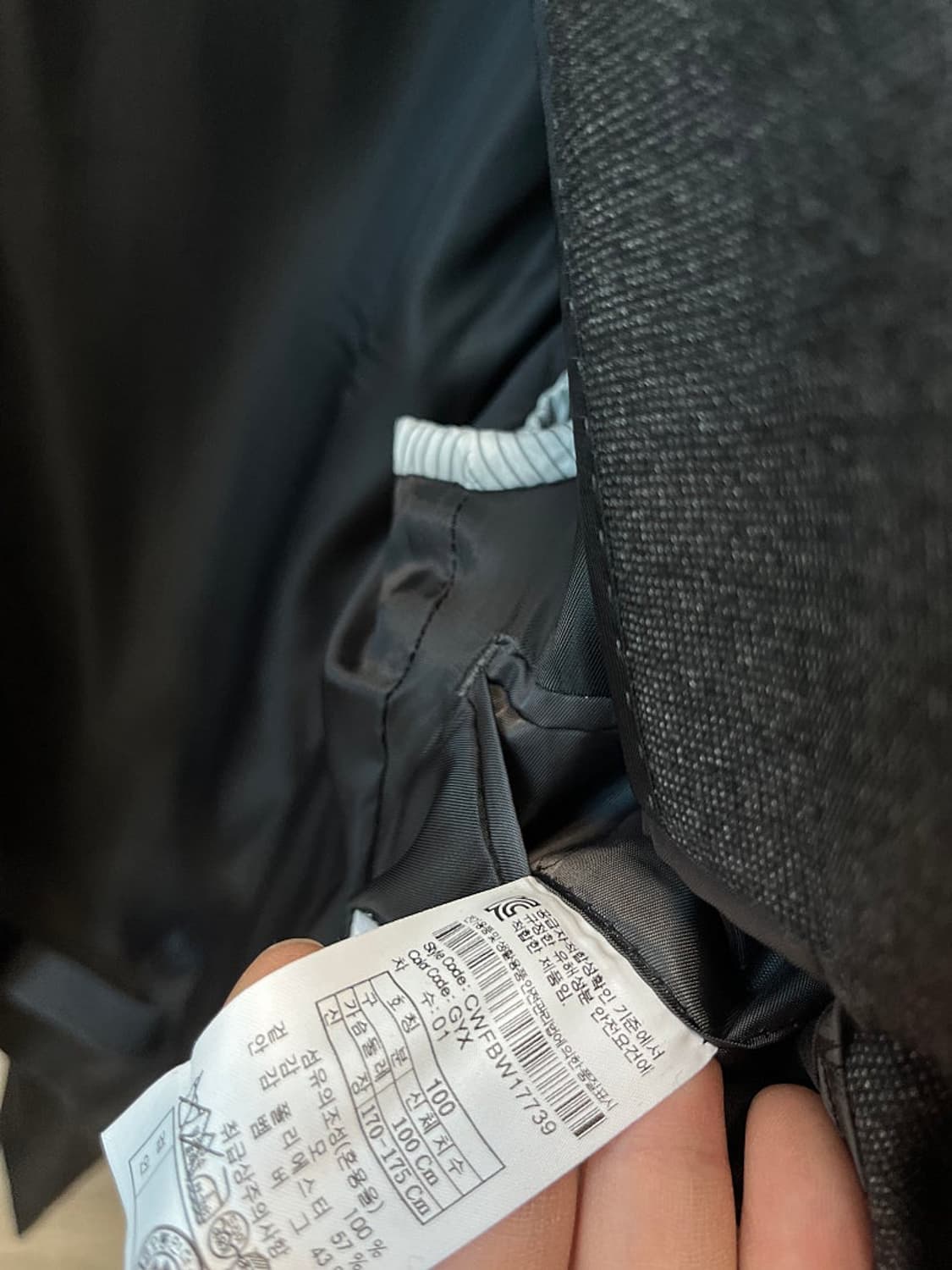 95,32) 커스텀멜로우 로로피아나 슈트  상품이미지6