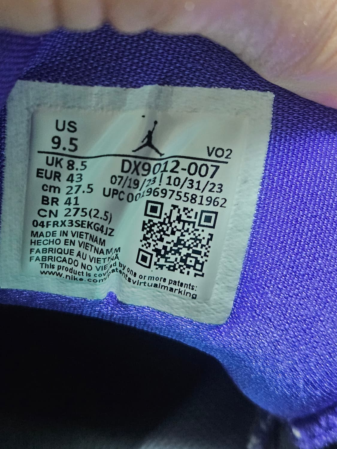 조던 루카 2. 농구화 275 상품이미지10