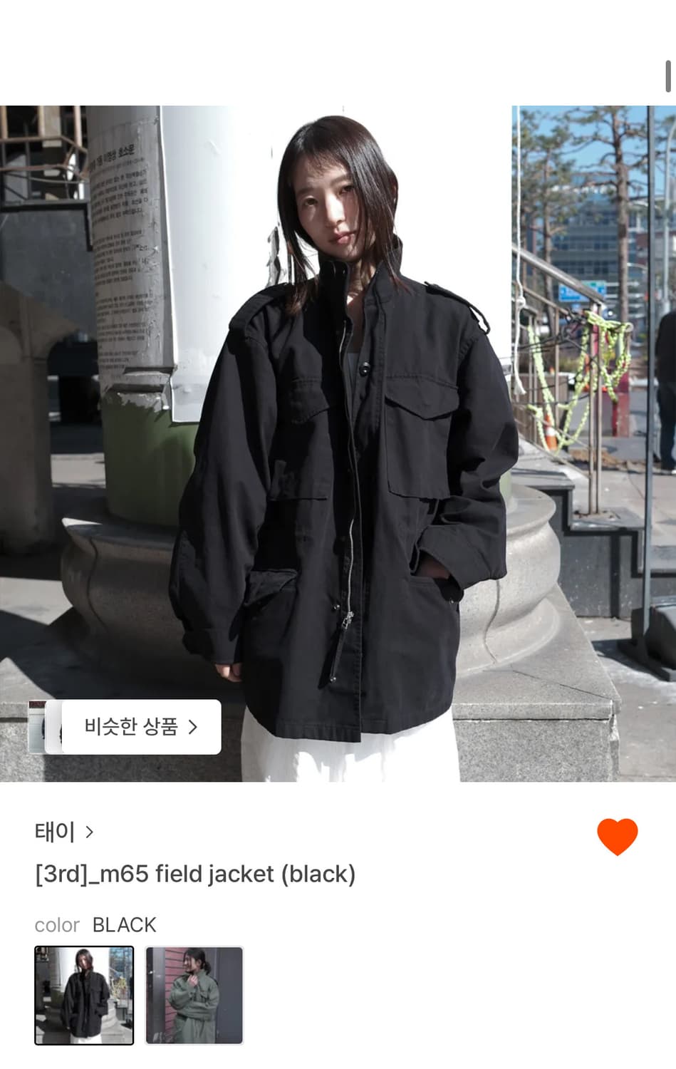taey 테이 m65 field jacket black 상품이미지1