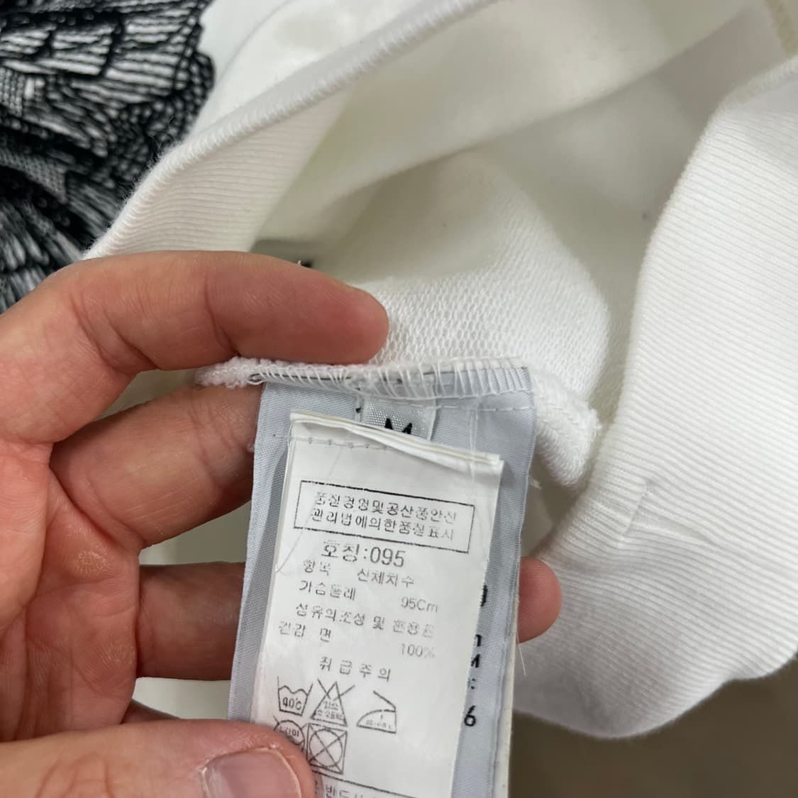 스톤아일랜드 맨투맨 M 상품이미지4