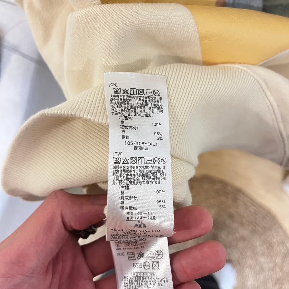 (XL) 오니츠카타이거 호랑이 프린팅 후드 티셔츠 상품이미지9