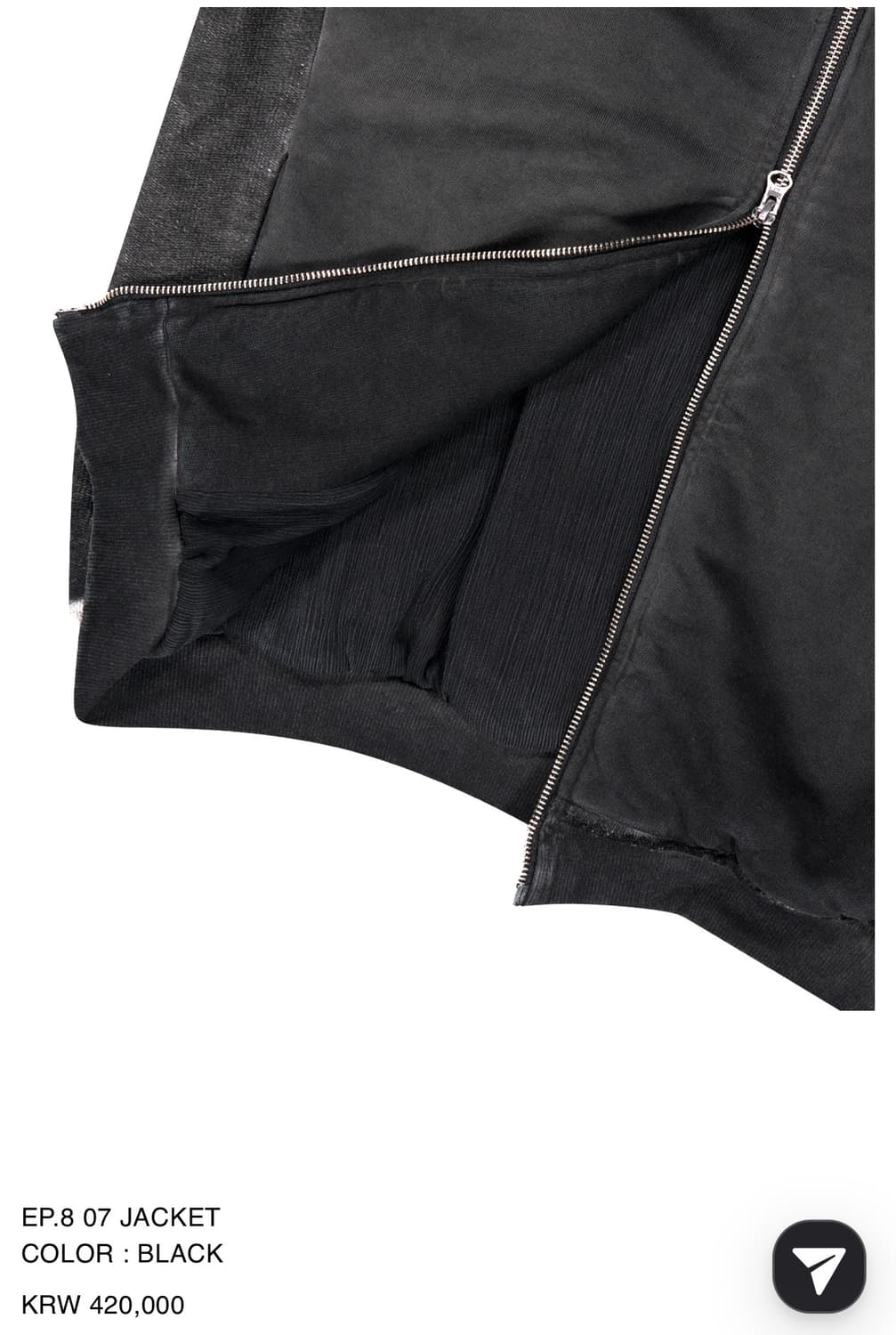 Xlim Ep8. 07 jacket 상품이미지4