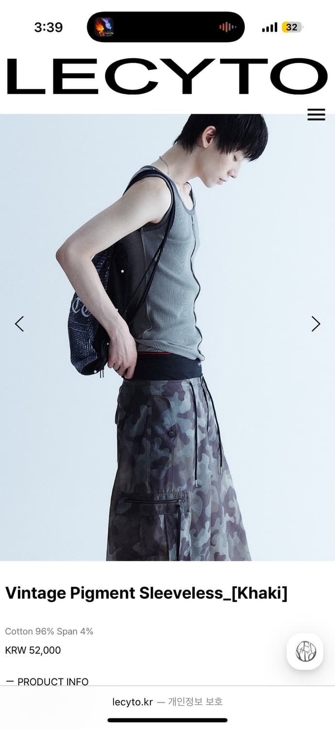 레씨토 카키 민소매 티셔츠 + 베이지 나시 따로 판매 상품이미지1