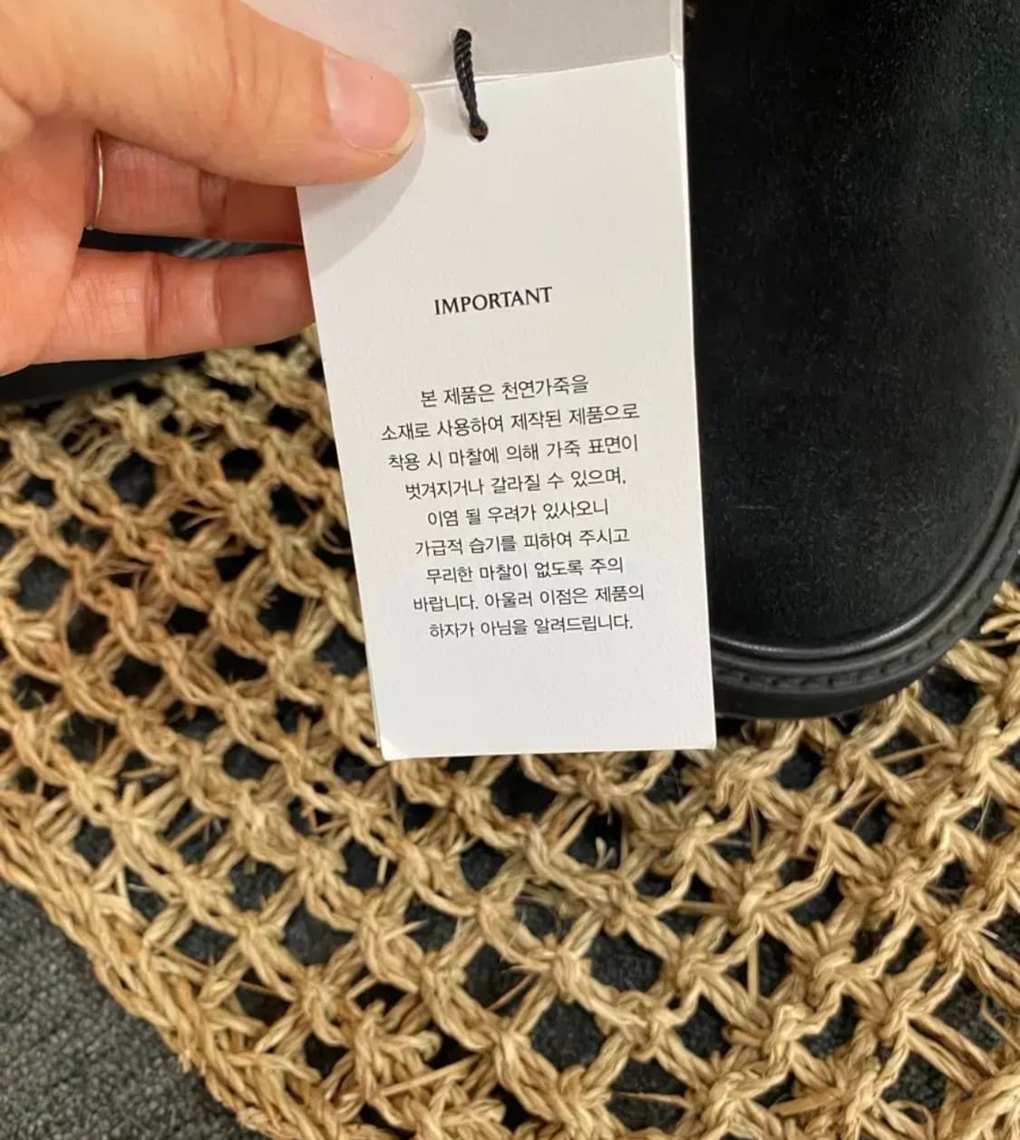 더한섬 첼시 부츠 235 상품이미지5